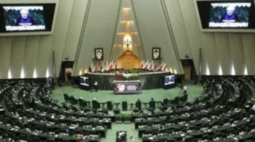 المحادثات بين إيران وواشنطن تتوقف وسط رفض برلماني إيراني لاستمرار الحوار العبثي 1